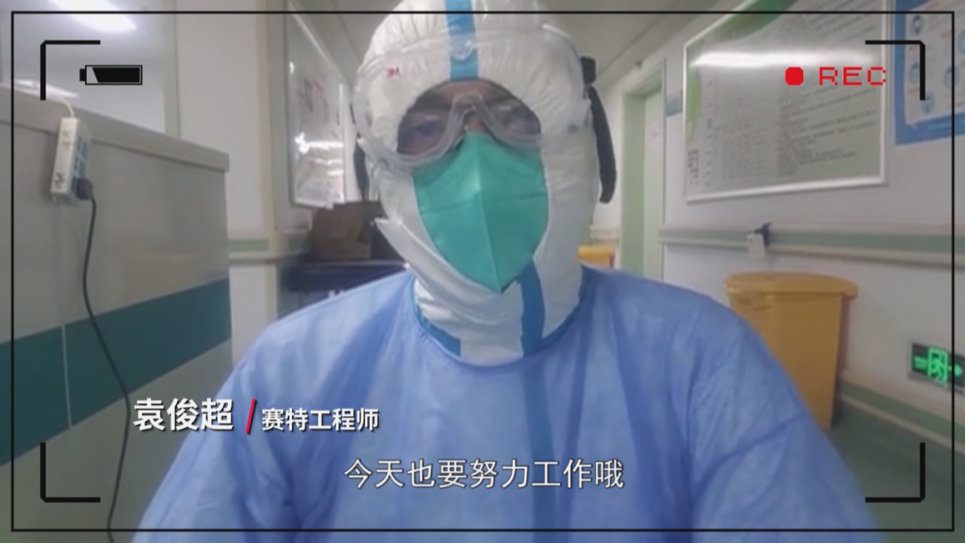 微信圖片_20200925143441.png