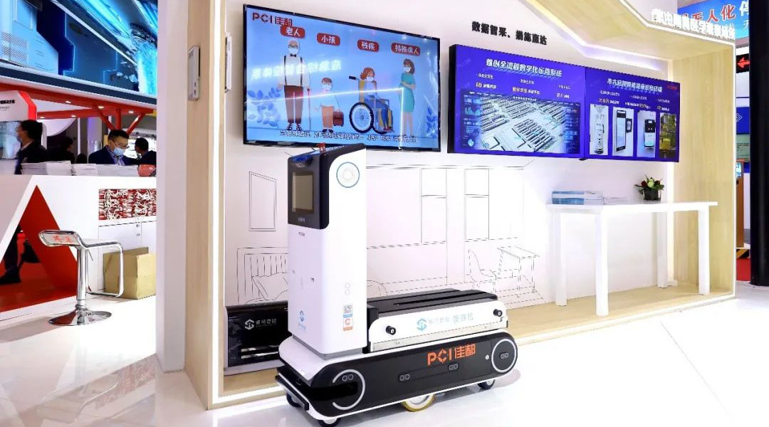 智賽拉C2.jpg